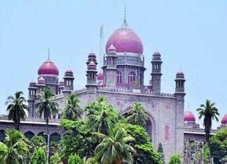 The Trial Was Once Again Adjourned, Trial Was Adjourned, Adjourned, High Court, Latest High Court News, High Court Updates, Danam Nagender, Kadiam Srihari, Padi Kaushik Reddy, Tellam Venkatarao, Vivekananda, Hyderabad, Hyderabad Live Updates, Latest Hyderabad News, Telangana, TS Politics, TS Live Updates, Political News, Mango News, Mango News Telugu