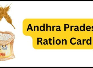 AP Govt To Distribute New Ration Cards