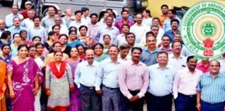 All Those Employees Will Be Dismissed, Those Employees Will Be Dismissed, APMDC Employees Will Be Dismissed, AP Government, APMDC Employees, Decision Of The AP Government, APMDC Employees News, Those AP Employees Dismissed, CM Chandrababu Naidu, Andhra Pradesh, AP Live Updates, AP Politics, Political News, Live Updates, Breaking News, Headlines, Live News, Mango News, Mango News Telugu