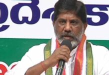 People Should Vote For Congress,Batti Vikramarka,Congress,Jharkhand Elections,Mango News,Mango News Telugu,CM Revanth Reddy,Telangana,Telangana News,Telangana Latest News,Congress,DY CM Bhatti Vikramarka,Deputy CM Bhatti Vikramarka,Deputy CM Bhatti Vikramarka Latest News,Deputy CM Bhatti Vikramarka News,Jharkhand,Jharkhand Poll In-charge Bhatti Holds Crucial Meeting In Ranchi,Jharkhand Assembly Polls,Jharkhand Election 2024,Deputy CM Bhatti Vikramarka Appointed As A Jharkhand Assembly Elections Campaigner,Jharkhand Assembly Elections,Bhatti Vikramarka Jharkhand Assembly Elections Campaign,Congress Confident Of Victory In Jharkhand Elections Says Bhatti Vikramarka