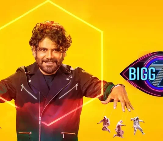 Two Nominations Next Week, Nominations Next Week, Next Week Nominations, Nominations, Avinash, Bigg Boss 8 Telugu, Bigg Boss House, Gangavva, Gautham, Nabeel, Nikhil, Prerna, Prithvi, Rohini, Tasty Teja, Yashmi, Bigg Boss Elimination, Elimination In This Week,Bigg Boss Telugu 8, Bigg Boss Telugu Season 8, Bigg Boss 8, Bigg Boss Contestants, Bigg Boss Season 8, Movie News, Latest Bigg Boss News, Bigg Boss News Updates, Nagarjuna, Tollywood, Mango News, Mango News Telugu