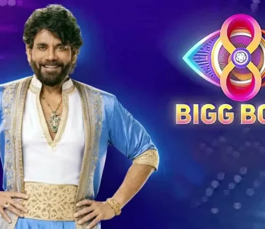 Nabeel Tops The Voting Who Is In The Danger Zone, Nabeel Tops The Voting, Who Is In The Danger Zone, Danger Zone, Top In The Voting, Avinash, Bigg Boss House, Bigg Boss Voting, Gautham, Nabeel, Nikhil, Prerna, Prithvi, Rohini, Tasty Teja, Yashmi, Bigg Boss Elimination, Elimination In This Week,Bigg Boss Telugu 8, Bigg Boss Telugu Season 8, Bigg Boss 8, Bigg Boss Contestants, Bigg Boss Season 8, Movie News, Latest Bigg Boss News, Bigg Boss News Updates, Nagarjuna, Tollywood, Mango News, Mango News Telugu
