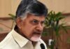 CM Chandrababu Is Angry With Those Who Are Making Obscene Comments On Social Media Platforms Against Women In AP, Comments On Social Media Platforms, Comments Against Women In AP, Angry On Social Media Platforms, Chandrababu Warning, Pavan Kalyan, TDP, Chandrababu Is Angry, YCP, CM Chandrababu, Andhra Pradesh, AP Live Updates, Live Updates, Breaking News, Headlines, Live News, Mango News, Mango News Telugu
