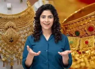 Good News For Gold Lovers, Gold Lovers, Gold Price Dropped, Gold Price Today, Gold Prices Drop Further, Gold Price Redused, Gold Prices Are Decreased, Decreasing Gold Prices, Demand For Gold, Gold Rates Droped, Hallmark, Quality Certification, Latest Gold News, Gold Price, India, National News, Live Updates, Breaking News, Live News, Mango News, Mango News Telugu