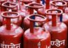 LPG Price Hike On Diwali, Hike On Diwali, LPG Price Hike, LPG Price, LPG Price Increased, LPG Rates Hiked, LPG Rates, India, LPG, Price Hike, Latest LPG Price Updates, LPG Price Updates, LPG Gas, India, National News, Live News, Political News, Breaking News, Hedlines, Mango News, Mango News Telugu