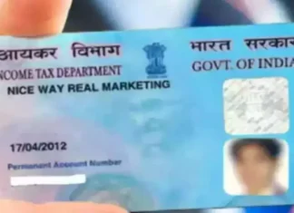 No Need To Worry About Pan 2.0... Here's How To Handle The Old Ones