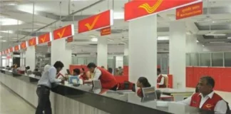 Huge Rush At Post Offices In AP People Queue For Welfare Schemes, Welfare Schemes, People Queue At Post Offices, Huge Rush At Post Offices In AP, National Payments Corporation, National Payments Corporation Of India, People Queue For Welfare Schemes, Post Offices, Rush At Post Offices, CM Chandrababu, Andhra Pradesh, AP Live Updates, Live Updates, Breaking News, Headlines, Live News, Mango News, Mango News Telugu