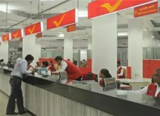 Huge Rush At Post Offices In AP People Queue For Welfare Schemes, Welfare Schemes, People Queue At Post Offices, Huge Rush At Post Offices In AP, National Payments Corporation, National Payments Corporation Of India, People Queue For Welfare Schemes, Post Offices, Rush At Post Offices, CM Chandrababu, Andhra Pradesh, AP Live Updates, Live Updates, Breaking News, Headlines, Live News, Mango News, Mango News Telugu