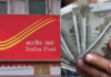 Post Office MIS Scheme In This Scheme Of Post Office 5 Lakhs You Will Get An Interest Of Rs 3083 Every Month, Post Office 5 Lakhs Scheme, MIS Scheme Post Office, Interest Of Rs 3083 Every Month, Interest Rate, Post Office MIS Scheme, Rupiah Growth, Side Panels, Translation Results Available, Post Office Scheme, Latest Post Office Scheme, Post Office, National News, India, Live Updates, Breaking News, Headlines, Live News, Mango News, Mango News Telugu