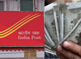 Post Office MIS Scheme In This Scheme Of Post Office 5 Lakhs You Will Get An Interest Of Rs 3083 Every Month, Post Office 5 Lakhs Scheme, MIS Scheme Post Office, Interest Of Rs 3083 Every Month, Interest Rate, Post Office MIS Scheme, Rupiah Growth, Side Panels, Translation Results Available, Post Office Scheme, Latest Post Office Scheme, Post Office, National News, India, Live Updates, Breaking News, Headlines, Live News, Mango News, Mango News Telugu