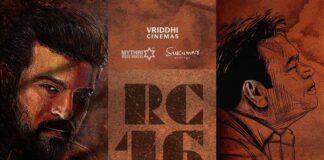 Ram Charan Buchi Babu Project Launch In Mysore, Ram Charan Buchi Babu, Buchi Babu Project Launch In Mysore, Buchi Babu Movie, Ram Charan New Movie, Latest Ram Charan Movie, Buchibabu, Ram Charan, Ram Charan Buchi Babu Project:, Rc16, Thaman, Game Changer Telugu Movie, Game Changer, Tollywood, Tollywood News, Tollywood Latest News, Tollywood Updates, Live Updates, Breaking News, Headlines, Live News, Mango News, Mango News Telugu