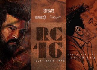 Ram Charan Buchi Babu Project Launch In Mysore, Ram Charan Buchi Babu, Buchi Babu Project Launch In Mysore, Buchi Babu Movie, Ram Charan New Movie, Latest Ram Charan Movie, Buchibabu, Ram Charan, Ram Charan Buchi Babu Project:, Rc16, Thaman, Game Changer Telugu Movie, Game Changer, Tollywood, Tollywood News, Tollywood Latest News, Tollywood Updates, Live Updates, Breaking News, Headlines, Live News, Mango News, Mango News Telugu