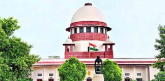 Phone Tapping Case: Supreme Court Hears Bail Petition Of Telangana Police Officer