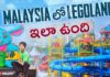 The Specialties Of This Legoland In Malaysia