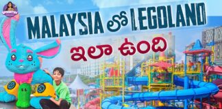 The Specialties Of This Legoland In Malaysia