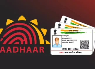 Only 22 Days Left To Update Aadhaar Card Details, Only 22 Days Left To Update Aadhaar, Aadhaar Card Details, Aadhaar Card Update, Update Aadhaar In 22 Days, Aadhaar, Aadhaar Update, Aadhar Card, Latest Aadhaar Update News, Government Extends Deadline For Aadhaar, Aadhaar Online Update, Free Aadhaar Updation Deadline, National News, India, Live Updates, Breaking News, Live News, Mango News, Mango News Telugu