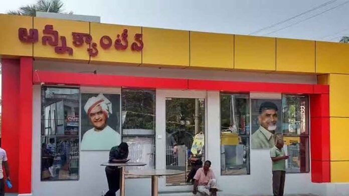Anna Canteens Into Villages Payyavula Keshav