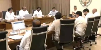 Todays AP Cabinet Meeting Postponed, Todays AP Cabinet Meeting, AP Cabinet Meeting, Cabinet Meeting, AP Cabinet Meeting Postponed, AP Cabinet, AP Cabinet Meeting, Fixed For November 20Th Evening, Chandrababu Naidu, Andhra Pradesh, AP Live Updates, AP Politics, Political News, Live Updates, Breaking News, Headlines, Live News, Mango News, Mango News Telugu