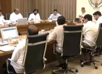 Todays AP Cabinet Meeting Postponed, Todays AP Cabinet Meeting, AP Cabinet Meeting, Cabinet Meeting, AP Cabinet Meeting Postponed, AP Cabinet, AP Cabinet Meeting, Fixed For November 20Th Evening, Chandrababu Naidu, Andhra Pradesh, AP Live Updates, AP Politics, Political News, Live Updates, Breaking News, Headlines, Live News, Mango News, Mango News Telugu