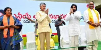The Second List Of Nominated Posts Of The Alliance Government, The Second List Of Nominated Posts, Nominated Posts, Nominated Posts Of The Alliance Government, Alliance Government, AP CM Chandra Babu Naidu, Chaganti Koteswara Rao, Janasena, Mohammed Sharif, Pavan Kalyan, TDP, CM Chandrababu, Andhra Pradesh, AP Live Updates, Live Updates, Breaking News, Headlines, Live News, Mango News, Mango News Telugu