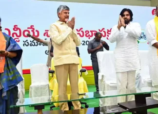 The Second List Of Nominated Posts Of The Alliance Government, The Second List Of Nominated Posts, Nominated Posts, Nominated Posts Of The Alliance Government, Alliance Government, AP CM Chandra Babu Naidu, Chaganti Koteswara Rao, Janasena, Mohammed Sharif, Pavan Kalyan, TDP, CM Chandrababu, Andhra Pradesh, AP Live Updates, Live Updates, Breaking News, Headlines, Live News, Mango News, Mango News Telugu