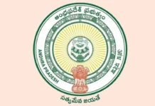14 Years Imprisonment For Land Grabbing, 14 Years Imprisonment, Land Grabbing, Imprisonment For Land Grabbing, Land, Imprisonment, Anti Land Grabbing Act, Data Centers Policy, Decision Of AP Govt, Drone Policy, Semi Conductors Policy, CM Chandrababu, Andhra Pradesh, AP Live Updates, Live Updates, Breaking News, Headlines, Live News, Mango News, Mango News Telugu