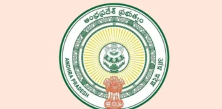 14 Years Imprisonment For Land Grabbing, 14 Years Imprisonment, Land Grabbing, Imprisonment For Land Grabbing, Land, Imprisonment, Anti Land Grabbing Act, Data Centers Policy, Decision Of AP Govt, Drone Policy, Semi Conductors Policy, CM Chandrababu, Andhra Pradesh, AP Live Updates, Live Updates, Breaking News, Headlines, Live News, Mango News, Mango News Telugu