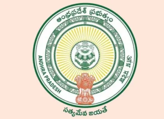 14 Years Imprisonment For Land Grabbing, 14 Years Imprisonment, Land Grabbing, Imprisonment For Land Grabbing, Land, Imprisonment, Anti Land Grabbing Act, Data Centers Policy, Decision Of AP Govt, Drone Policy, Semi Conductors Policy, CM Chandrababu, Andhra Pradesh, AP Live Updates, Live Updates, Breaking News, Headlines, Live News, Mango News, Mango News Telugu