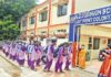 Key Decision Of Andhra Pradesh Government Ban On Private Programs In Government School Premises, Key Decision Of Andhra Pradesh Government, Andhra Pradesh Government Ban On Private Programs, Ban On Private Programs In Government School Premises, Private Programs In Government School, Andhra Pradesh Government School, Ban On Private Programs, AP Governament, AP School Education, AP Schools, Andhra Pradesh, AP Live Updates, AP Politics, Political News, Live Updates, Breaking News, Headlines, Live News, Mango News, Mango News Telugu
