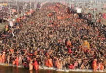 Auspicious Bath Of The Mahakumbh Mela In 2025, Auspicious Bath Of The Mahakumbh Mela, Mahakumbh Mela, Mahakumbh Mela Bath, Auspicious Bath, Haridwar, Mahakumbh Mela, Nashik, Prayagraj, The Mahakumbh Mela In 2025, Ujjain, Devotional Videos, Bhakti Videos, Devotional, Bhakti Songs, Mango News, Mango News Telugu