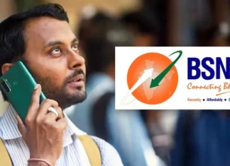 This Is Good News For BSNL Users, Good News For BSNL Users, BSNL Users, Airtel, BSNL, BSNL FTTH, BSNL Wifi Roaming Portal, Idea, Jio, Vodafone, Latest BSNL News, 5G Network, India, Live Updates, Breaking News, Headlines, Live News, Mango News, Mango News Telugu
