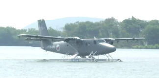 Tourism Services Will Start In AP, Tourism Services, Tourism Services In AP, Tourism, AP Tourism Services, AP CM Chandrababu’s Journey In Sea Plane, Sea Plane, Sea Plane Tourism, CM Chandrababu, Andhra Pradesh, AP Live Updates, Live Updates, Breaking News, Headlines, Live News, Mango News, Mango News Telugu