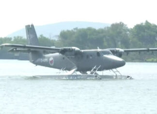 Tourism Services Will Start In AP, Tourism Services, Tourism Services In AP, Tourism, AP Tourism Services, AP CM Chandrababu’s Journey In Sea Plane, Sea Plane, Sea Plane Tourism, CM Chandrababu, Andhra Pradesh, AP Live Updates, Live Updates, Breaking News, Headlines, Live News, Mango News, Mango News Telugu