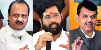 Suspense Over The Post Of Maharashtra Chief Minister Fadnavis Vs Shinde Vs Ajit Pawar, Suspense Over The Post Of Maharashtra Chief Minister, Maharashtra Chief Minister, Who Is Maharashtra Chief Minister, Maharashtra Chief Minister Suspense, Fadnavis Vs Shinde, Ajit Pawar, Fadnavis, Maharashtra CM, Maharashtra Election, Shinde, Maharashtra Elections Results, Assembly Elections, India Alliance, Maharashtra, Maharashtra Polls Survey, NDA, National News, India, Congress, BJP, PM Modi, Live Updates, Breaking News, Live News, Mango News, Mango News Telugu