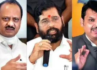 Suspense Over The Post Of Maharashtra Chief Minister Fadnavis Vs Shinde Vs Ajit Pawar, Suspense Over The Post Of Maharashtra Chief Minister, Maharashtra Chief Minister, Who Is Maharashtra Chief Minister, Maharashtra Chief Minister Suspense, Fadnavis Vs Shinde, Ajit Pawar, Fadnavis, Maharashtra CM, Maharashtra Election, Shinde, Maharashtra Elections Results, Assembly Elections, India Alliance, Maharashtra, Maharashtra Polls Survey, NDA, National News, India, Congress, BJP, PM Modi, Live Updates, Breaking News, Live News, Mango News, Mango News Telugu