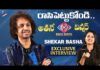 Bigg Boss Shekar Basha Exclusive Interview, Exclusive Interview, Shekar Basha, Shekar Basha Interview, Bigg Boss Shekar Basha, Bigg Boss Season 8, Shekar Basha Latest Interview, Bigg Boss Elimination, Elimination In This Week,Bigg Boss Telugu 8, Bigg Boss Telugu Season 8, Bigg Boss 8, Bigg Boss Contestants, Bigg Boss Season 8, Movie News, Latest Bigg Boss News, Bigg Boss News Updates, Nagarjuna, Tollywood, Mango News, Mango News Telugu