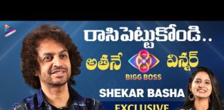 Bigg Boss Shekar Basha Exclusive Interview, Exclusive Interview, Shekar Basha, Shekar Basha Interview, Bigg Boss Shekar Basha, Bigg Boss Season 8, Shekar Basha Latest Interview, Bigg Boss Elimination, Elimination In This Week,Bigg Boss Telugu 8, Bigg Boss Telugu Season 8, Bigg Boss 8, Bigg Boss Contestants, Bigg Boss Season 8, Movie News, Latest Bigg Boss News, Bigg Boss News Updates, Nagarjuna, Tollywood, Mango News, Mango News Telugu