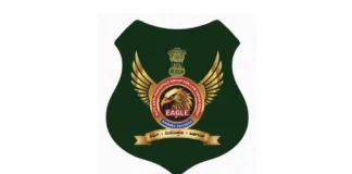 New Army To Control Drugs, Control Drugs, Eagle, Anti Narcotics Task Force, Narcotics Control Bureau, New Army, Drugs, AP Eagle Police, Eagle Police To Ap, Elite Anti Narcotics Group For Law Enforcement, Anti Narcotics, CM Chandrababu, Andhra Pradesh, AP Live Updates, Live Updates, Breaking News, Headlines, Live News, Mango News, Mango News