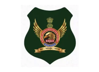 New Army To Control Drugs, Control Drugs, Eagle, Anti Narcotics Task Force, Narcotics Control Bureau, New Army, Drugs, AP Eagle Police, Eagle Police To Ap, Elite Anti Narcotics Group For Law Enforcement, Anti Narcotics, CM Chandrababu, Andhra Pradesh, AP Live Updates, Live Updates, Breaking News, Headlines, Live News, Mango News, Mango News