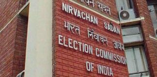 AP East-West Godavari Teacher MLC By-election Notification Released