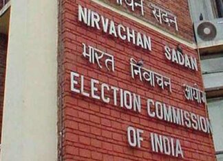 AP East-West Godavari Teacher MLC By-election Notification Released