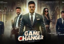 Game Changer Record Pre Release Event In America, Pre Release Event In America, Game Changer Pre Release Event, Game Changer, Ram Charan, America, RC16, Ram Charan, Shankar, Telugu Movies, Game Changer News, Game Changer Telugu Movie, Game Changer Latest Update, Game Changer Record, Tollywood, Tollywood News, Tollywood Latest News, Tollywood Updates, Live Updates, Breaking News, Headlines, Live News, Mango News, Mango News Telugu
