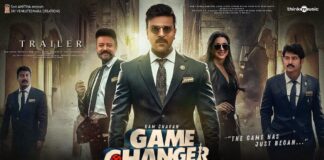 Game Changer Record Pre Release Event In America, Pre Release Event In America, Game Changer Pre Release Event, Game Changer, Ram Charan, America, RC16, Ram Charan, Shankar, Telugu Movies, Game Changer News, Game Changer Telugu Movie, Game Changer Latest Update, Game Changer Record, Tollywood, Tollywood News, Tollywood Latest News, Tollywood Updates, Live Updates, Breaking News, Headlines, Live News, Mango News, Mango News Telugu