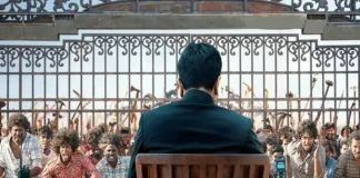 Ram Charan Game Changer Movie Latest Update