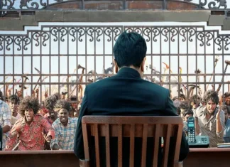 Ram Charan Game Changer Movie Latest Update