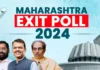 Is Mahayuti Winning In Maharashtra, Is Mahayuti Winning, People’s Pulse Exit Poll Prediction, Maharashtra Elections, Maharashtra Polls, Maharashtra Exit Polls, Exit Polls, Maharashtra Elections Results, Assembly Elections, India Alliance, Maharashtra, Maharashtra Polls Survey, NDA, Surveys That Say They Have The Edge, National News, India, Congress, BJP, PM Modi, Live Updates, Breaking News, Live News, Mango News, Mango News Telugu