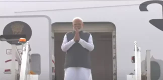 Narendra Modi In Brazil For G20 Summit, G20 Summit Brazil, Brazil G20 Summit, Narendra Modi In G20 Summit, Narendra Modi Attended G20 Summit, G20 Summit, Guyana, Narendra Modi Arrives In Brazil For G20 Summit, Narendra Modi In Brazil, Nigeria, Brazil, Brazil News, Live updates, Modi, India, National News, International News, Live Updates, Breaking News, Headlines, Live News, Mango News, Mango News Telugu