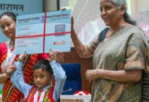 NPS Vatsalya Start Savings From Younger Age, Savings From Younger Age, Finance Minister Nirmala Sitharaman, National Pension System Vatsalya, Savings From Younger Age, Vatsalya Scheme, Savings, Secure Your Child’s Future Early!, Younger Age Savings, Central Governament New Scheme, National News, International News, Live Updates, Breaking News, Headlines, Live News, Mango News, Mango News Telugu