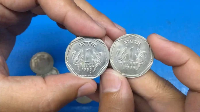 Lakhs In Your Account With Old Rupee Coin, Lakhs In Your Account, Old Rupee Coin, Lakhs, Know What Year The Coin Is, One Rupee Coin, Www.Indiamart.Com, One Rupee, RBI, Currency, Latest One Rupee Coin News, National News, India, Live Updates, Breaking News, Live News, Mango News, Mango News Telugu