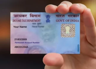 PAN Card Update After 42 Years, PAN Card Update, After 42 Years PAN Card Update, PAN Card Correction, PAN 2.0 Project, PAN 2.0 Project With Qr Code, PAN Card, PAN Card Update 2024, PAN, Permanent Account Number, PAN Card News, Latest PAN Card Update, National News, India, PM Modi, Live Updates, Breaking News, Live News, Mango News, Mango News Telugu